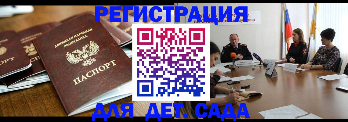 пропишу в квартире в Кировграде